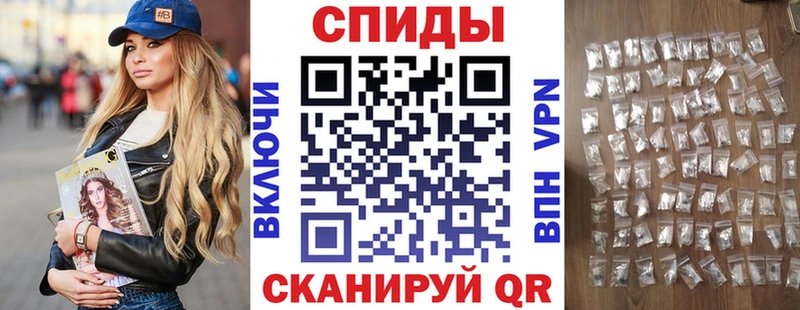 OMG ТОР  наркотики  Валдай  АМФЕТАМИН Premium 