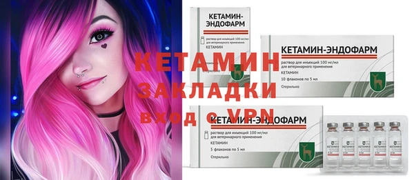 spice Кулебаки