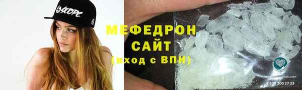 марки lsd Аркадак
