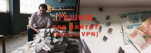 героин Балахна