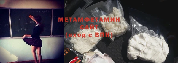 мяу мяу мука Баксан