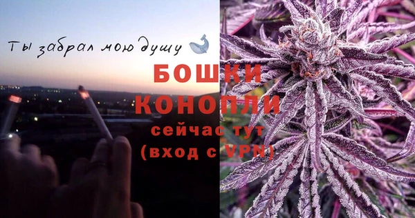 скорость mdpv Армянск