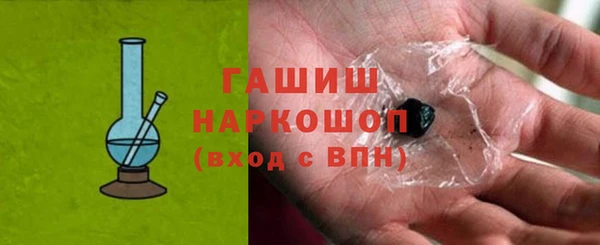 скорость mdpv Армянск