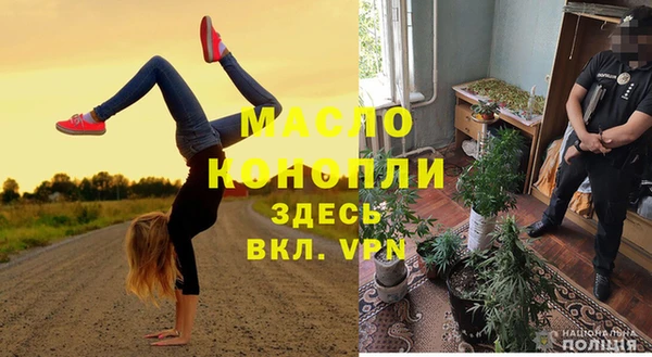 мяу мяу мука Баксан