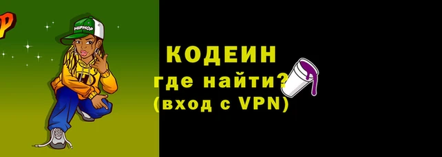 метамфетамин Балабаново