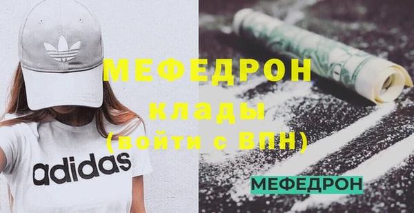 дистиллят марихуана Горнозаводск