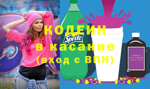 круглые Куйбышев