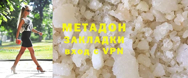 мяу мяу мука Баксан