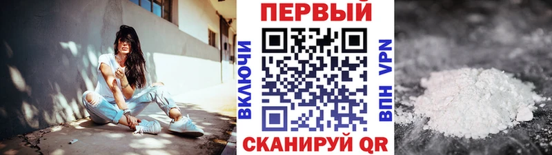 Метамфетамин Декстрометамфетамин 99.9% Валдай